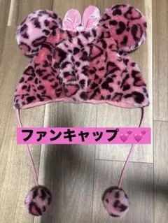 ミニーマウス　旧ファンキャップ　ピンク