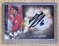 谷村海那 いわきFC 直筆サインカード EPOCH 2025 Jリーグ - メルカリ
