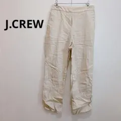 J.CREW ワイドパンツ ベージュ　ポケット　ボタン