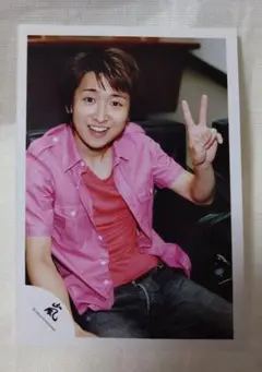 2025年最新】大野智 ポスターの人気アイテム - メルカリ