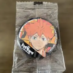 ハイキュー缶バッジ日向翔陽