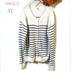 UNIQLO ストライプ カーディガン XL