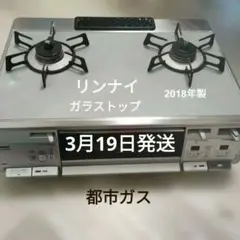 2026年最新】RTS62WKR-Lの人気アイテム - メルカリ