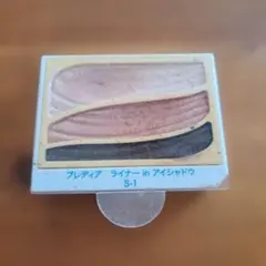 プレディア　ライナーinアイシャドウ