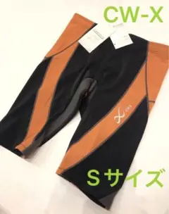 2025年最新】CW-X ハーフタイツ メンズの人気アイテム - メルカリ