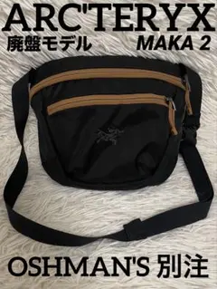 【ARC’TERYX】アークテリクス　マカ2ウエストパック 楽天市場】【正規取扱店】アークテリクス マンティス2ウエストパック