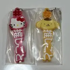 サンリオ 推しごと ラバーキーホルダー 2個セット
