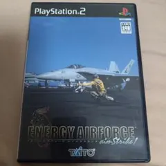 ENERGY AIRFORCE エイムストライク PlayStation2ソフト