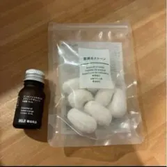 【お値下げ】MUJI 素焼きストーン エッセンシャルオイル スウィートオレンジのサムネイル