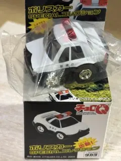 チョロQ クラウンパトカーのサムネイル