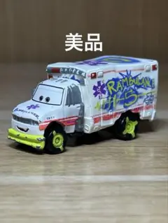 2026年最新】カーズ トミカ ドクターダメージの人気アイテム - メルカリ