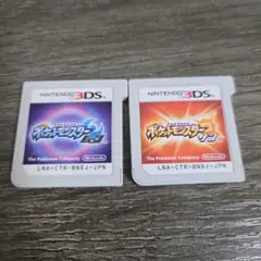 ポケットモンスター サン・ムーン セット