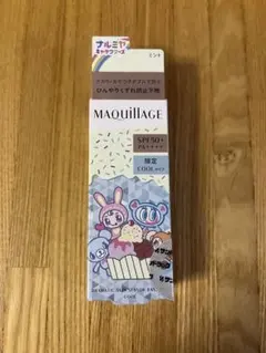 MAQUILLAGE ドラマティックスキンセンサーベース NEO ミント