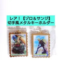 lily様 リクエスト 2点 まとめ商品のサムネイル