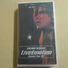 相川七瀬 LiveEmotion Concert Tour '97 VHS