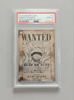 PSA10 ワンピースカード モンキー・D・ルフィ ニカ 手配書 SP - メルカリ