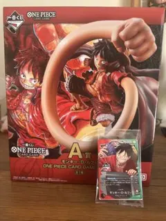 ワンピースカードゲーム 一番くじ プロモ フィギュア A賞