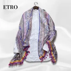 ETROエトロ　シルク　大判ストール　ショール　スカーフ　ペイズリー