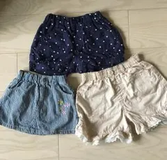 キッズ ズボン スカート