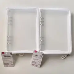 ダイソー DAISO 6リングファイル A5 ホワイト 白 2点 ジッパー付き