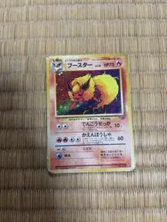 ブースター ☆ 第2弾拡張パック ポケモンジャングル - メルカリ