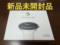 新品未開封品　Google pixel watch LTE