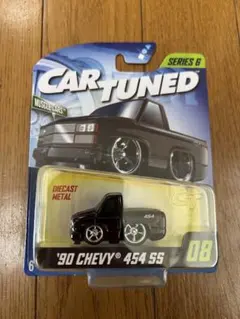 CAR TUNED CHEVY 454 SS