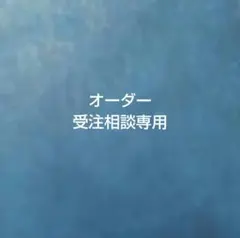 Item thumbnail for item 9388f78c-cff0-4eeb-9ac1-2480562b1068