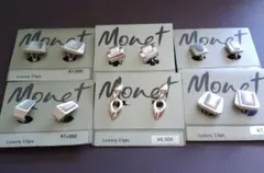 Monet イヤリング　6点セット まとめ売りのサムネイル