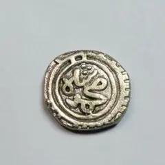m*i様 4307. 中世ヨーロッパ時代 フランス ベアン領 ディナール銀貨 m*i様 4307. 中世ヨーロッパ時代 フランス ベアン領 ディナール銀貨
