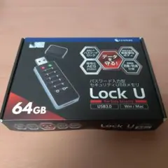 新品 パスワード入力型 USBメモリ Lock U 64GB CSUL64G①