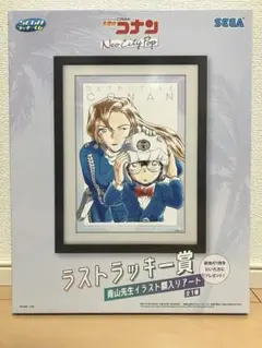 DETECTIVE CONAN イラストアート コナン一番くじラストワンおまけ付