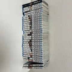 呪術廻戦 全巻セット➕0.5巻