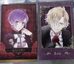 無神コウ　ディアラバ　ポラカ