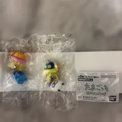 たまごっち　UFOスイング　ぎんじっち　ますくっち