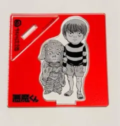 悪魔くん 山田真吾 百目 アクリルスタンド アクスタのサムネイル