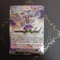 2026年最新】リィエルの人気アイテム - メルカリ