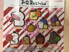 お文具といっしょ　おっきなペロペロキャンディなのです カプセルトイ