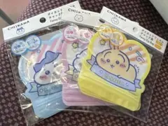 あーちん様 リクエスト 4点 まとめ商品