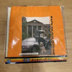 バック・トゥ・ザ・フューチャー トートバッグ