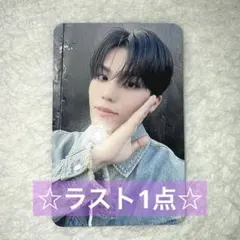 TREASURE PLEASURE KNPOPS 本国ヨントントレカ ジョンウ