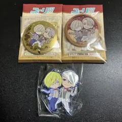 ユーリ!!! on ice 缶バッジ+ラバスト　ユーリ&ヴィクトル