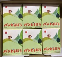 マクドナルド ハッピーセット パンどろぼう 第1弾 コンプ　2セット　６個