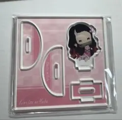 鬼滅の刃 ゆるふわアクリルマスコット 竈門禰豆子 鬼化進行時 刀鍛冶の里編