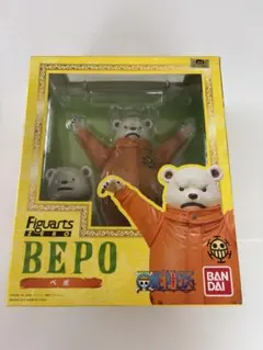 Figuarts ZERO BEPO ベポ