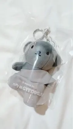 韓国 慶州 限定 】 もち麦パン職人 ボリス ぬいぐるみ キーホルダー