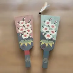 前畑陶器 庫山窯 羽子板 箸置き 色絵てまり 金彩 5個セット - メルカリ