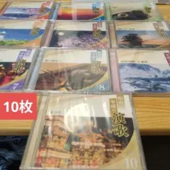 テイチクdvdカラオケ 101枚まとめ売りセット テイチクdvdカラオケ 101枚まとめ売りセット＋3点セット - メルカリ