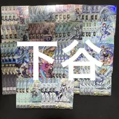 2026年最新】ケテルサンクチュアリ 4コンの人気アイテム - メルカリ