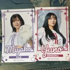 バンドリ 夢限大みゅーたいぷ プログレス サイン ミニブロマイド 藤都